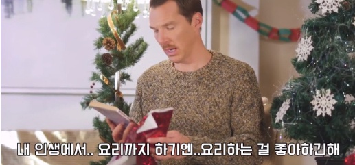 [유머] 마음에 안 드는 선물 받았을 때 대처하는 방법 -  와이드섬