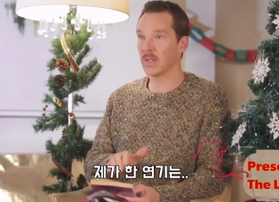 [유머] 마음에 안 드는 선물 받았을 때 대처하는 방법 -  와이드섬