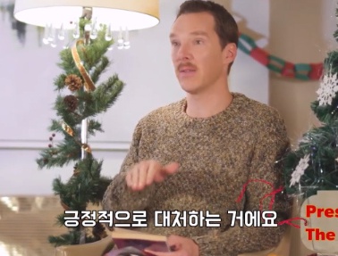 [유머] 마음에 안 드는 선물 받았을 때 대처하는 방법 -  와이드섬