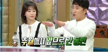 [유머] 교통사고 후 장동민이 깨달았다는 점 -  와이드섬