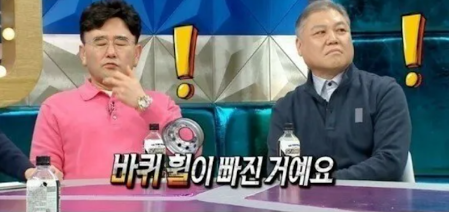 [유머] 교통사고 후 장동민이 깨달았다는 점 -  와이드섬