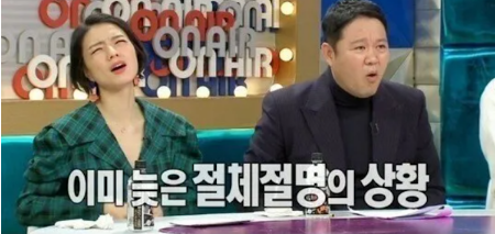 [유머] 교통사고 후 장동민이 깨달았다는 점 -  와이드섬