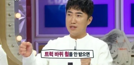 [유머] 교통사고 후 장동민이 깨달았다는 점 -  와이드섬