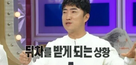 [유머] 교통사고 후 장동민이 깨달았다는 점 -  와이드섬