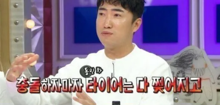 [유머] 교통사고 후 장동민이 깨달았다는 점 -  와이드섬