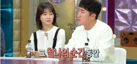 [유머] 교통사고 후 장동민이 깨달았다는 점 -  와이드섬