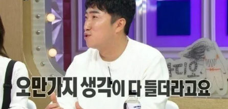 [유머] 교통사고 후 장동민이 깨달았다는 점 -  와이드섬