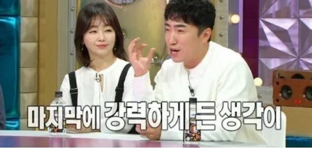 [유머] 교통사고 후 장동민이 깨달았다는 점 -  와이드섬