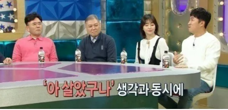 [유머] 교통사고 후 장동민이 깨달았다는 점 -  와이드섬