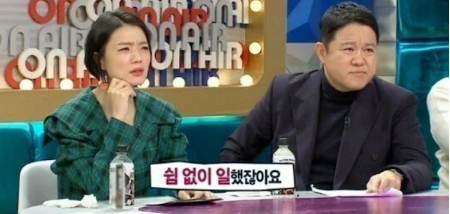 [유머] 교통사고 후 장동민이 깨달았다는 점 -  와이드섬