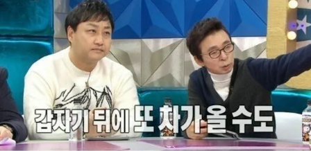 [유머] 교통사고 후 장동민이 깨달았다는 점 -  와이드섬