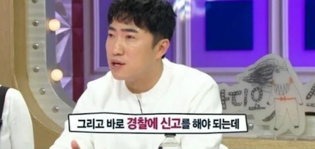 [유머] 교통사고 후 장동민이 깨달았다는 점 -  와이드섬