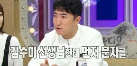 [유머] 교통사고 후 장동민이 깨달았다는 점 -  와이드섬