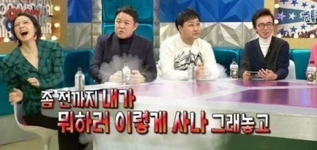 [유머] 교통사고 후 장동민이 깨달았다는 점 -  와이드섬