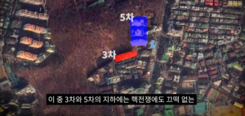 [유머] 핵무기에도 안전하다는 한국 아파트 -  와이드섬