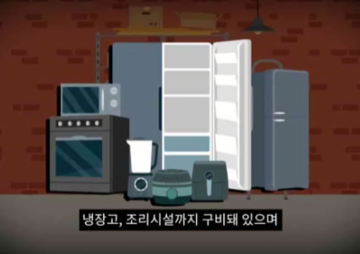 [유머] 핵무기에도 안전하다는 한국 아파트 -  와이드섬