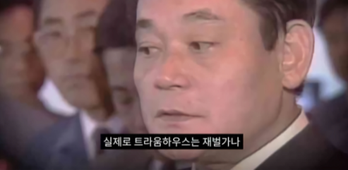 [유머] 핵무기에도 안전하다는 한국 아파트 -  와이드섬
