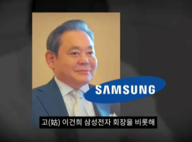 [유머] 핵무기에도 안전하다는 한국 아파트 -  와이드섬