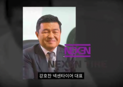 [유머] 핵무기에도 안전하다는 한국 아파트 -  와이드섬