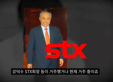 [유머] 핵무기에도 안전하다는 한국 아파트 -  와이드섬