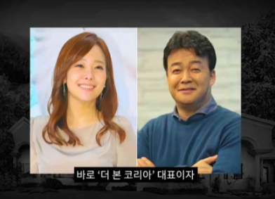 [유머] 핵무기에도 안전하다는 한국 아파트 -  와이드섬