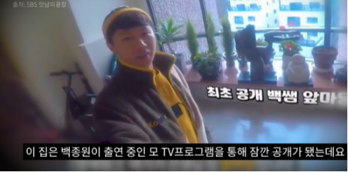 [유머] 핵무기에도 안전하다는 한국 아파트 -  와이드섬