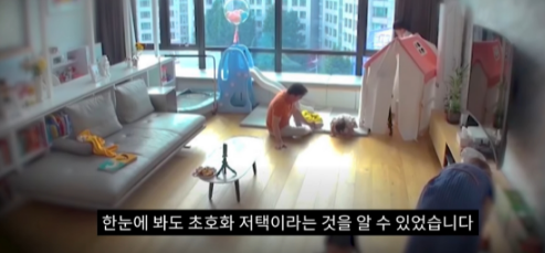 [유머] 핵무기에도 안전하다는 한국 아파트 -  와이드섬