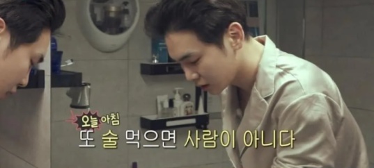 [유머] 술 좋아하는 사람들은 공감하는 상황 -  와이드섬