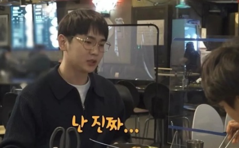 [유머] 술 좋아하는 사람들은 공감하는 상황 -  와이드섬
