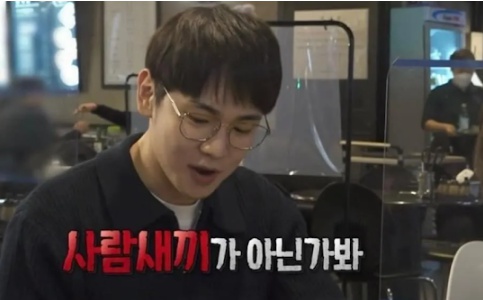 [유머] 술 좋아하는 사람들은 공감하는 상황 -  와이드섬