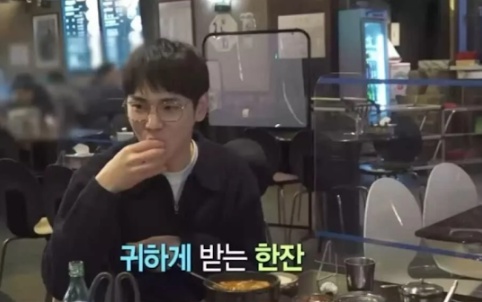 [유머] 술 좋아하는 사람들은 공감하는 상황 -  와이드섬