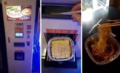 [유머] 외국인들 시선에서 바라본 대한민국 -  와이드섬