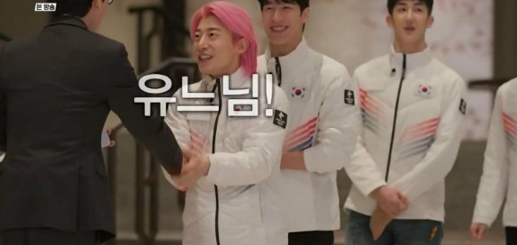 [유머] 쇼트트랙 국대 선수들이 인기를 실감하는 방법 -  와이드섬