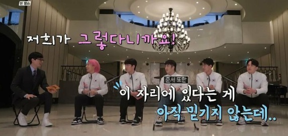 [유머] 쇼트트랙 국대 선수들이 인기를 실감하는 방법 -  와이드섬