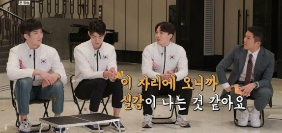 [유머] 쇼트트랙 국대 선수들이 인기를 실감하는 방법 -  와이드섬