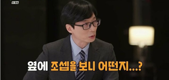 [유머] 쇼트트랙 국대 선수들이 인기를 실감하는 방법 -  와이드섬
