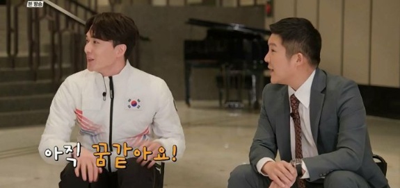 [유머] 쇼트트랙 국대 선수들이 인기를 실감하는 방법 -  와이드섬