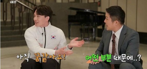 [유머] 쇼트트랙 국대 선수들이 인기를 실감하는 방법 -  와이드섬