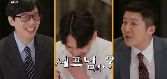[유머] 쇼트트랙 국대 선수들이 인기를 실감하는 방법 -  와이드섬