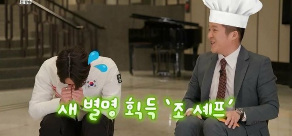 [유머] 쇼트트랙 국대 선수들이 인기를 실감하는 방법 -  와이드섬