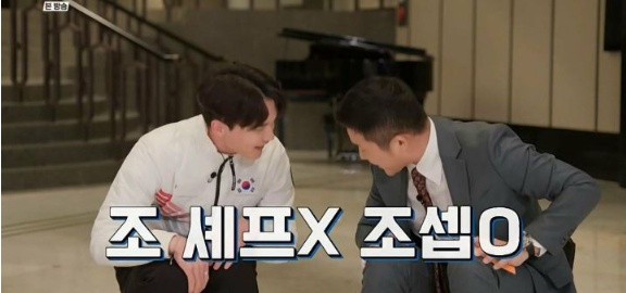 [유머] 쇼트트랙 국대 선수들이 인기를 실감하는 방법 -  와이드섬