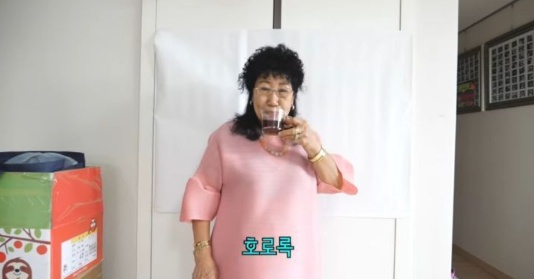 [유머] 직장인들 커피값 줄이는 꿀팁 -  와이드섬