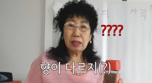 [유머] 직장인들 커피값 줄이는 꿀팁 -  와이드섬