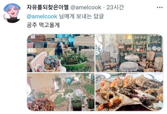 [유머] 식당 인테리어가 중요한 이유 -  와이드섬