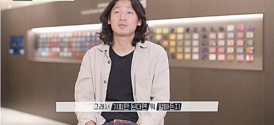 [유머] 워라벨이 중요한 카드사 직원의 회사 생활 모토 -  와이드섬