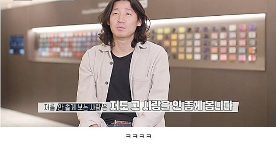 [유머] 워라벨이 중요한 카드사 직원의 회사 생활 모토 -  와이드섬