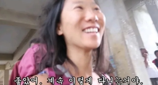[유머] 여행지에서 호객행위 안 당하는 간단한 방법 -  와이드섬