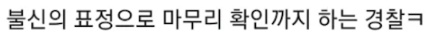 [유머] 여행지에서 호객행위 안 당하는 간단한 방법 -  와이드섬