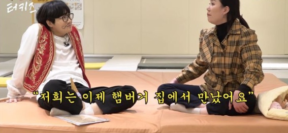 [유머] 유튜버 에나스쿨이 남편과 결혼을 결심한 계기 -  와이드섬