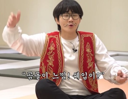 [유머] 유튜버 에나스쿨이 남편과 결혼을 결심한 계기 -  와이드섬